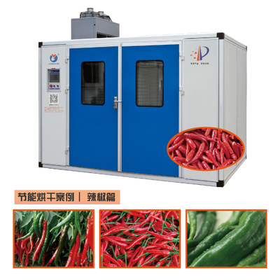 韶關果蔬烘干機、節能環保適用各種農產品、辣椒、蔬菜、蘿卜、頭菜、紅薯、生姜、南瓜等烘干圖片_高清圖_細節圖