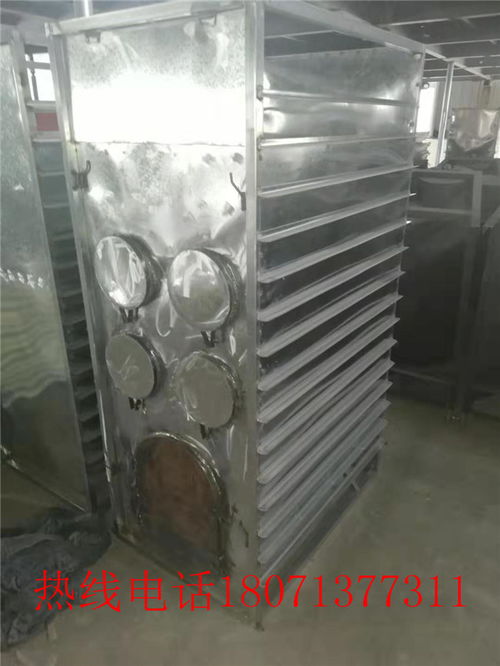 【小型自動烘干機銷售】- 