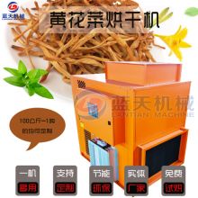 價格 廠家 中國供應商