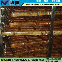靖江肉脯烘干機與廣西果蔬烘干機 產品對比與應用指南