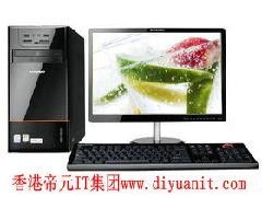 科技產品庫 電腦、數碼與通信設備全覽