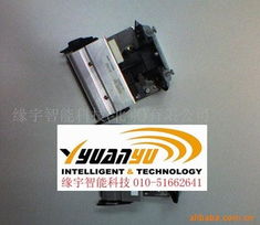 緣宇智能科技北京庫存 電腦產(chǎn)品與家用電器一覽