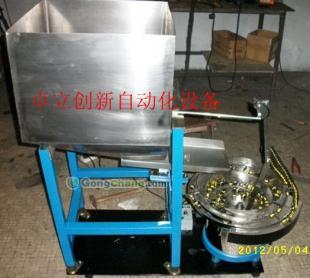 振動(dòng)盤 自動(dòng)化裝配的得力助手——從塑膠、電子件到紡織皮革的廣泛應(yīng)用